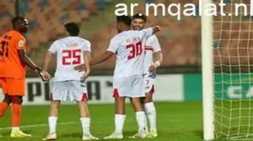 تحدي أفريقي جديد.. توقيت مباراة الزمالك القادمة في كأس الكونفدرالية والقنوات الناقلة